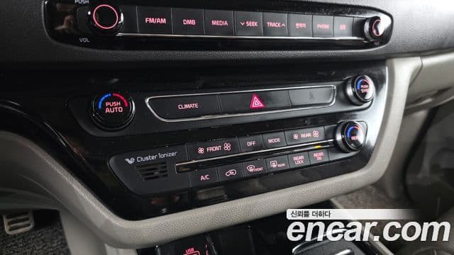 Kia All New Carnival President, 2017 16