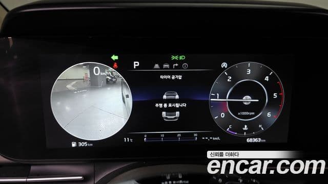 Kia Carnival 4세대 Signature, 2023 8
