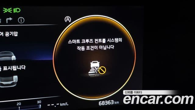 Kia Carnival 4세대 Signature, 2023 16