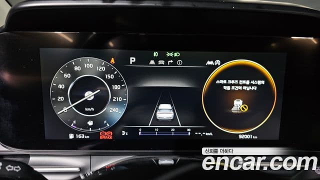 Kia Carnival 4세대 Signature, 2021 8