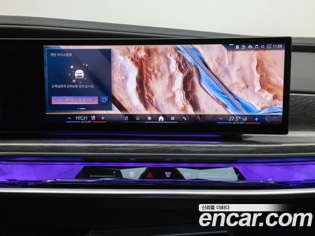 BMW i7 (G70) eDrive 50 M Sport, 2024 10