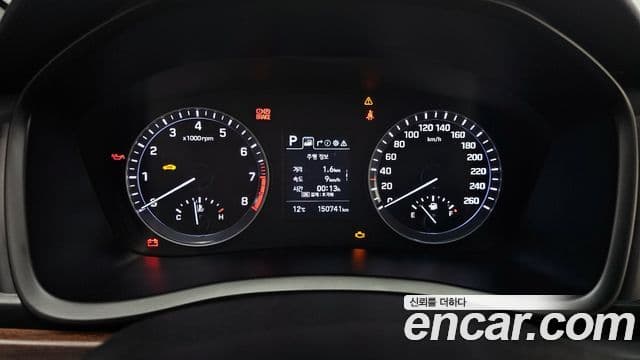 Hyundai Sonata New 라이즈 Premium, 2018 8