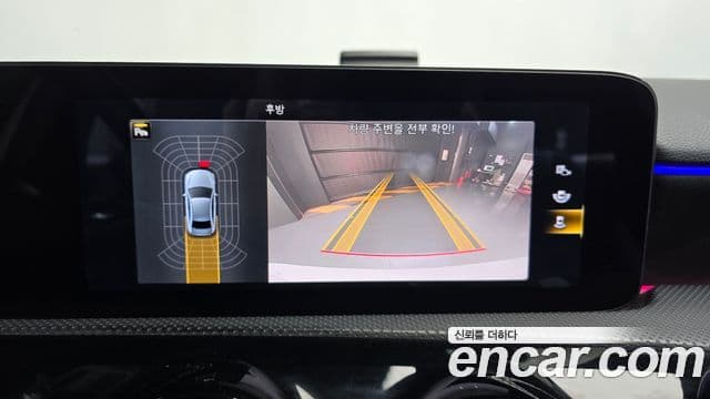 Mercedes-Benz A-класс W177 A250 4MATIC седан, 2022 15