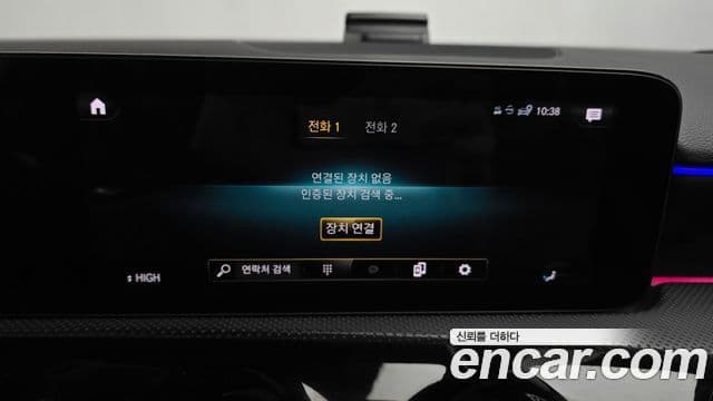 Mercedes-Benz A-класс W177 A250 4MATIC седан, 2022 17