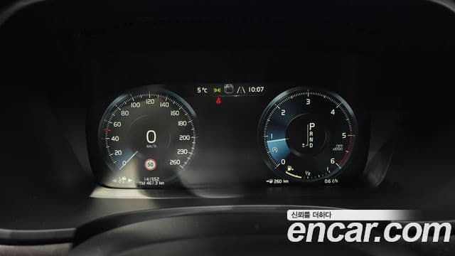 Volvo V90 Cross Country D5 Pro AWD, 2018 8