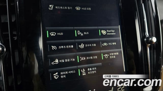 Volvo V90 Cross Country D5 Pro AWD, 2018 19