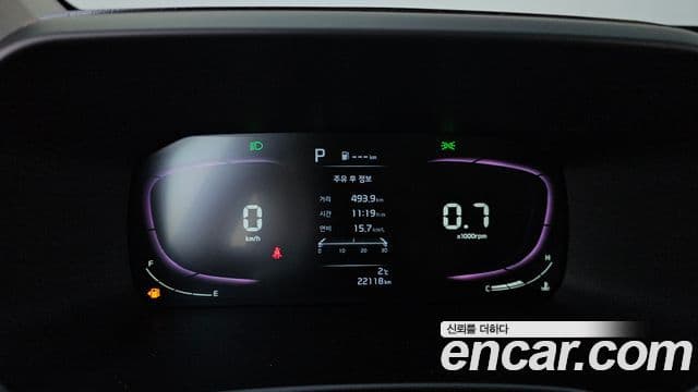 Kia The / новый New Morning (JA) Prestige, 2024 8