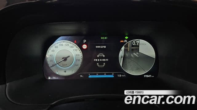 Hyundai The / новый New Palisade Prestige, 2023 8