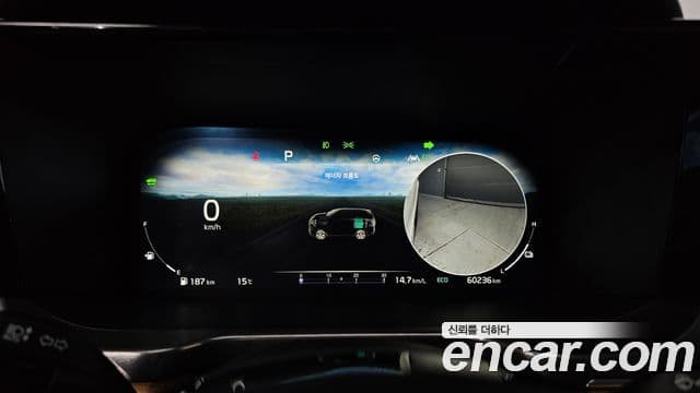 Kia Sorento 4세대 Gravity, 2022 8