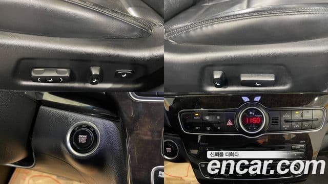 Kia The / новый New K7 Prestige, 2013 13