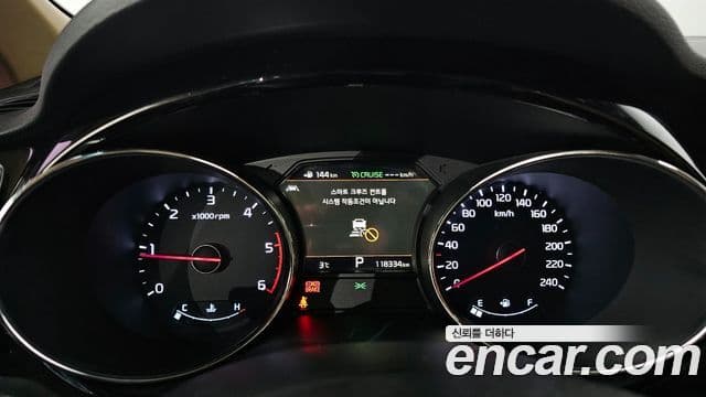 Kia The / новый New Carnival President, 2019 8