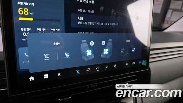 지리 SE-A2 фургон / van 2인승, 2023 17