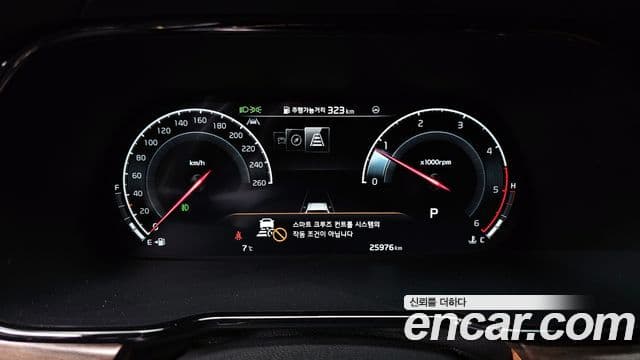 Kia Mohave The / новый Master Masters, 2022 8