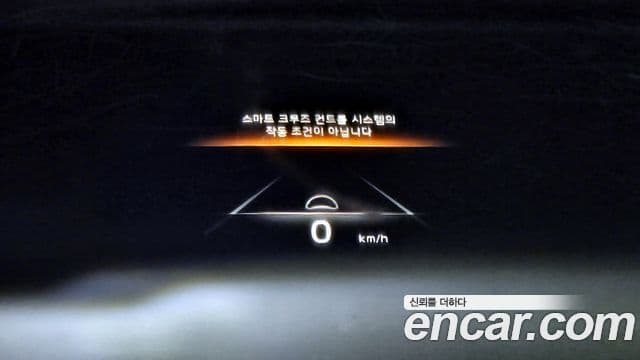 Kia Mohave The / новый Master Masters, 2022 18