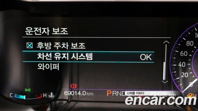 Ford Mustang кабриолет, 2020 16