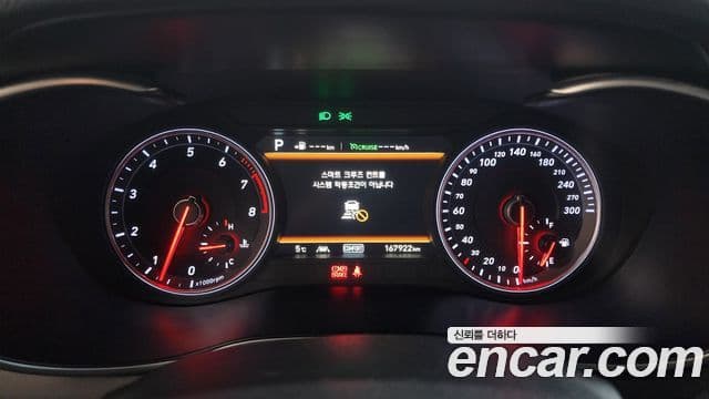 Genesis G70 Supreme, 2018 8