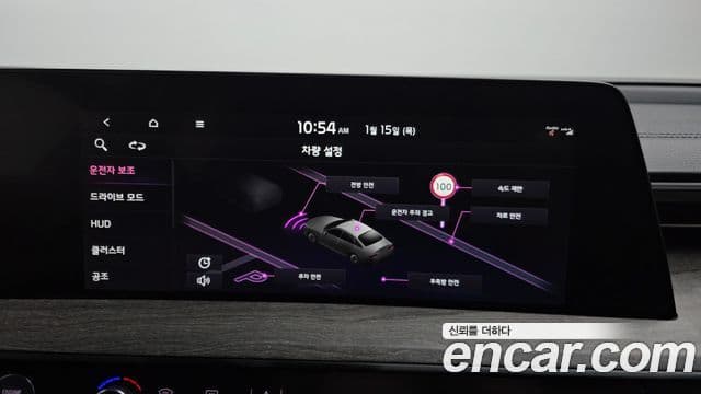 Kia K8 Noblesse, 2022 15