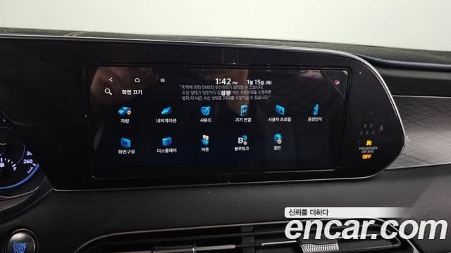 Hyundai Palisade Prestige, 2021 16