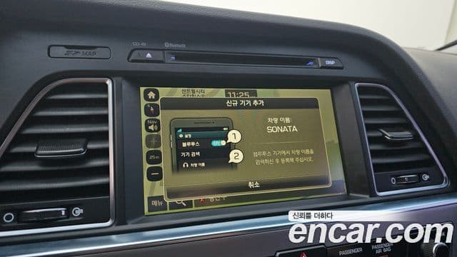 Hyundai LF Sonata 2.0 Smart, 2017 15