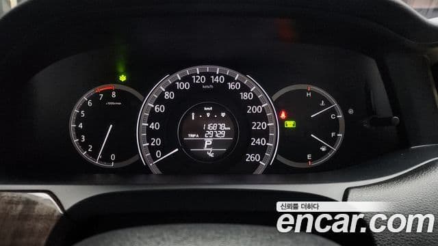 Honda 올뉴어코드 9세대, 2013 8