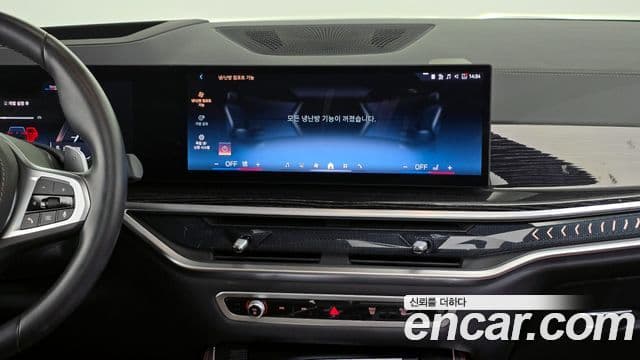 BMW X5 (G05) xDrive 40i M Sport, 2024 14