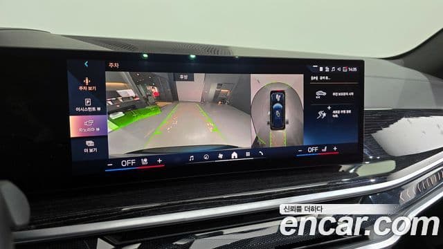 BMW X5 (G05) xDrive 40i M Sport, 2024 15