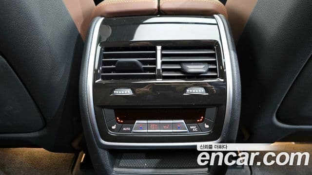 BMW X5 (G05) xDrive 40i M Sport, 2024 19