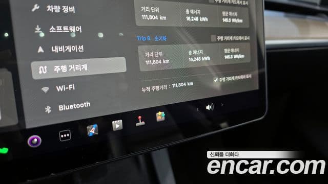 Tesla модель Y Standard Range RWD, 2021 8