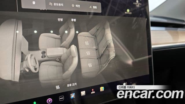 Tesla модель Y Standard Range RWD, 2021 19