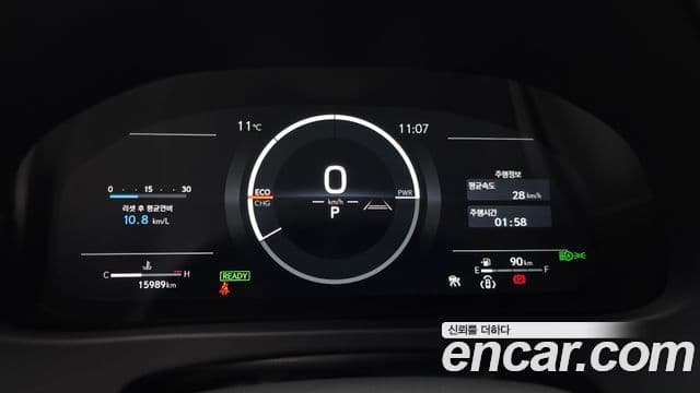 Lexus UX300h 2.0 F-Sport 2WD, 2025 8