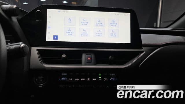 Lexus UX300h 2.0 F-Sport 2WD, 2025 14