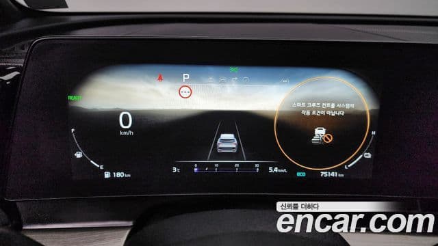 Kia Sportage 5세대 гибрид Signature 2WD, 2023 8