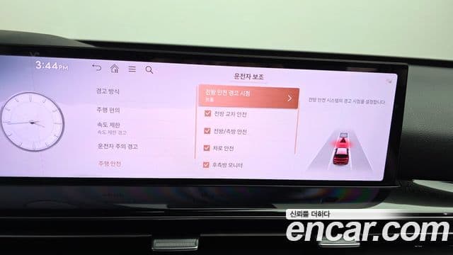 Genesis GV80, 2025 15