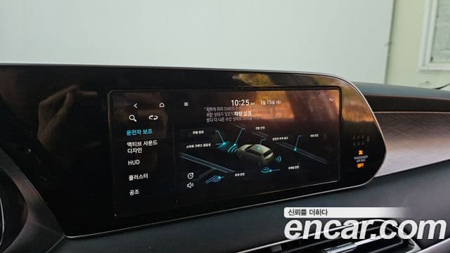 Hyundai Palisade Prestige, 2021 16