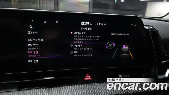 Kia Sportage 5세대 Prestige, 2022 16