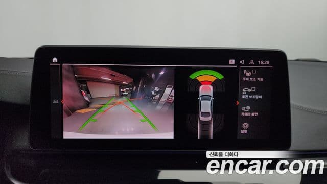 BMW 5시리즈 (G30) 530i M Sport, 2022 15