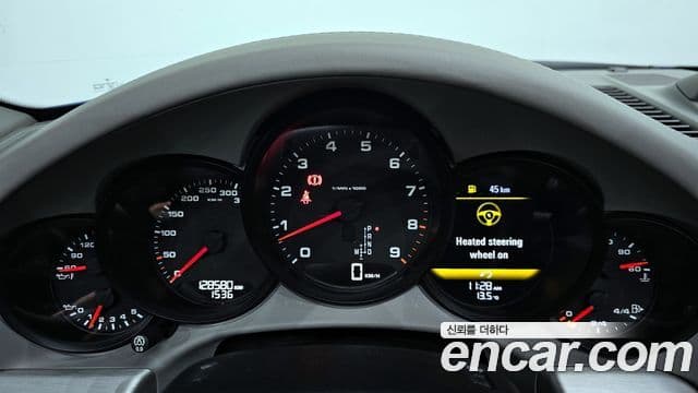 Porsche 911 991, 2013 8