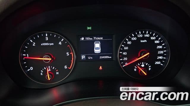 Kia All New K7 Prestige, 2017 8