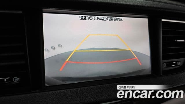 Kia All New K7 Prestige, 2017 15