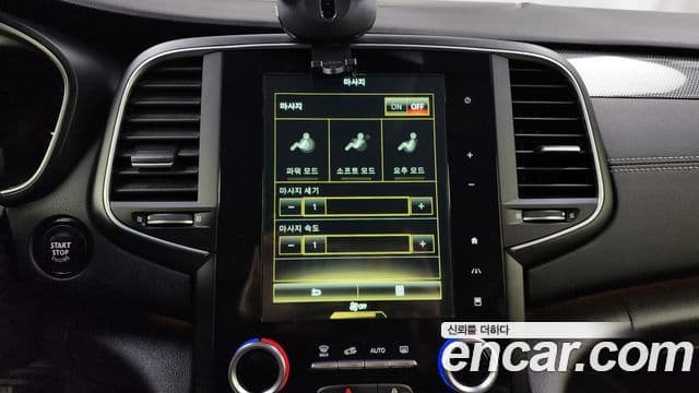 Renault Korea(Samsung) SM6 2.0 LPe LE (для людей с инвалидностью), 2016 16