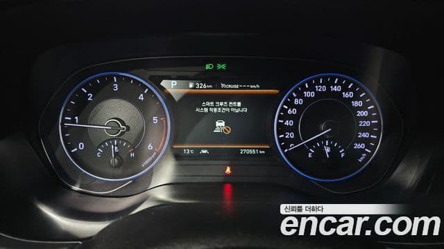 Hyundai Palisade Prestige, 2019 8