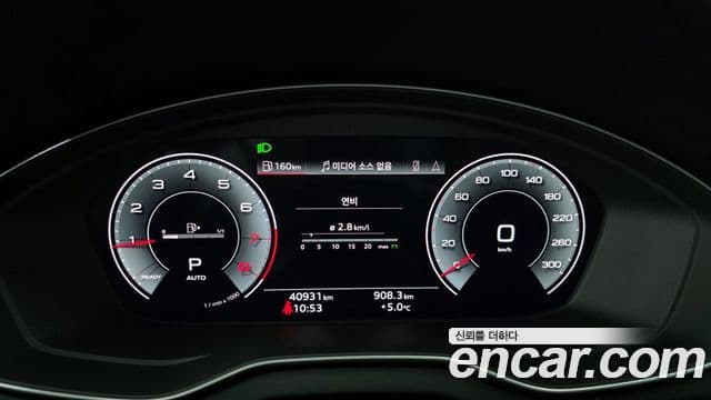 Audi Q5 (FY) 45 TFSI Quattro Sportback, 2022 8