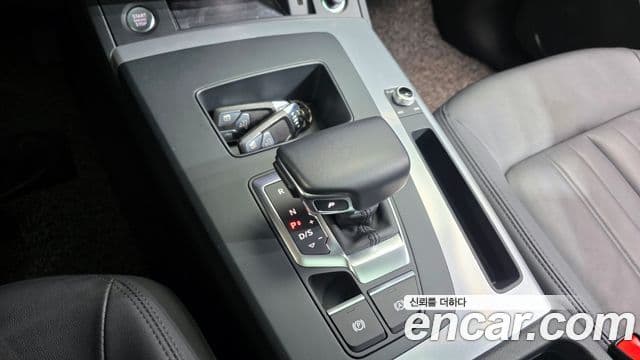 Audi Q5 (FY) 45 TFSI Quattro Sportback, 2022 9