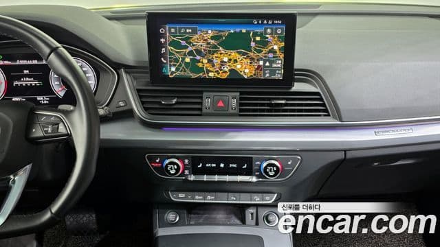 Audi Q5 (FY) 45 TFSI Quattro Sportback, 2022 14