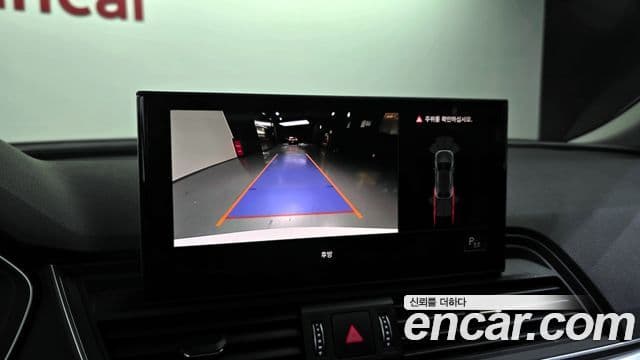 Audi Q5 (FY) 45 TFSI Quattro Sportback, 2022 15