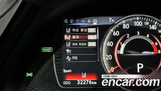 Lexus ES300h 7세대 Luxury Plus, 2025 16