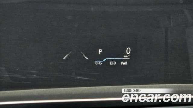 Lexus ES300h 7세대 Luxury Plus, 2025 17