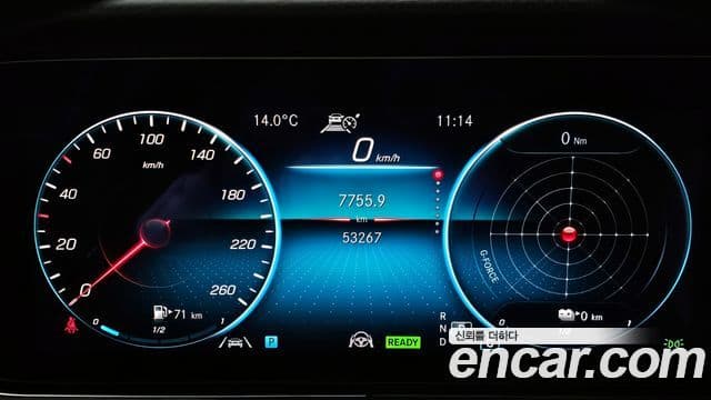 Mercedes-Benz E-класс W213 Exclusive, 2021 8