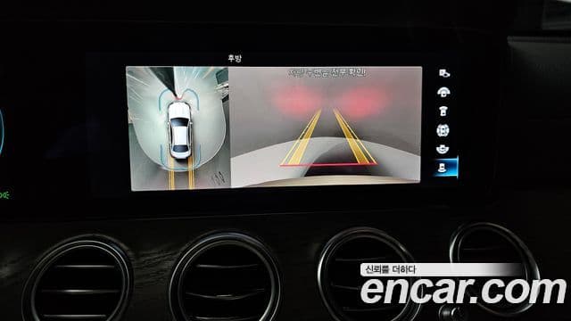 Mercedes-Benz E-класс W213 Exclusive, 2021 15