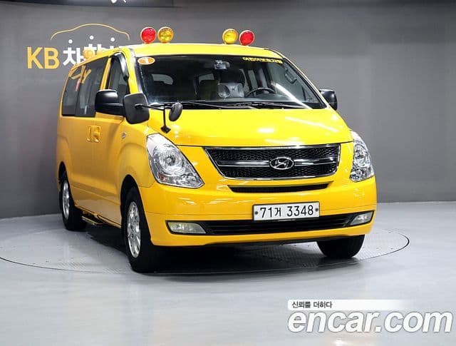 Hyundai Grand Starex детский перевозочный автомобиль, 2015 2